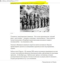 как сказал УХО..иранцы поплатятся..за один уничтоженный дом в Израиловке..они уничтожат 10 в Иране
*где-то я уже это слышал..