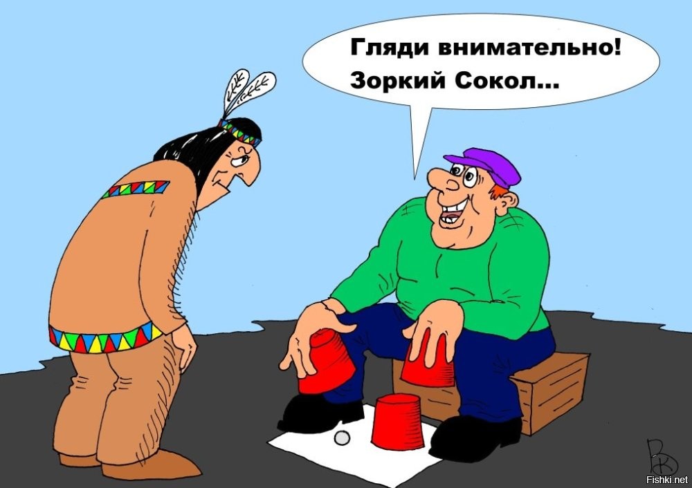 Солянка от 19.06.2025