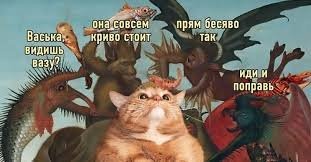 Шерстяные шкодники: 20 питомцев, которые слишком милы, чтобы на них сердиться