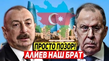 Вопрос дилетанта: почему и отчего эта азервативная свиноматка так борзо-акуеве себя чувствует и ведет? Да что только она одна? Вся эта азервативная свора ведут себя как свиньи в своем свинарнике. В депутатье проталкивают своих азервативных на первый взгляд тупых баранов, которые и 20-30 проживания в РФ и по русски то говорить не научились. Зато аппетиты у них ахервтивно-имперские - называют "своими землями"  чуть ли не все Зауралье. 
Ах да ... тут действуют два момента "дядя турал порешал" и ...