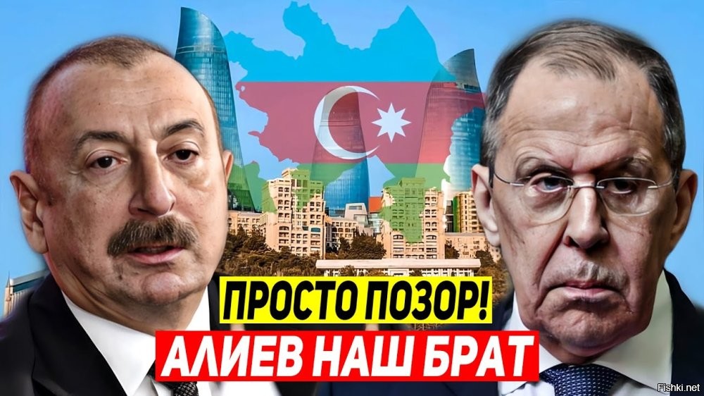 Вопрос дилетанта: почему и отчего эта азервативная свиноматка так борзо-акуеве себя чувствует и ведет? Да что только она одна? Вся эта азервативная свора ведут себя как свиньи в своем свинарнике. В депутатье проталкивают своих азервативных на первый взгляд тупых баранов, которые и 20-30 проживания в РФ и по русски то говорить не научились. Зато аппетиты у них ахервтивно-имперские - называют "своими землями"  чуть ли не все Зауралье. 
Ах да ... тут действуют два момента "дядя турал порешал" и ...