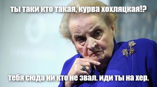 Украинку не пустили в бомбоубежище в Израиле