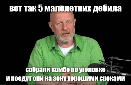Под Новосибирском подростки устроили вооруженный налёт на магазин