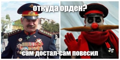 Смешные картинки