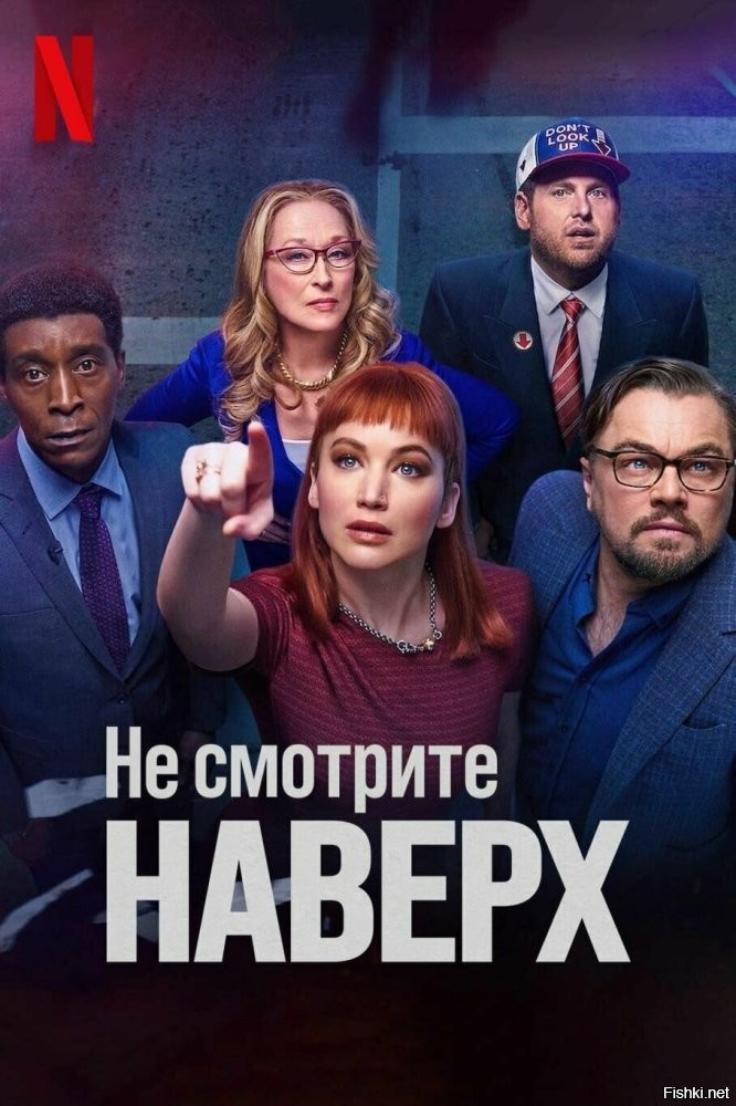 Солянка от 19.06.2025