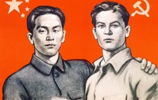 Пора доставать плакаты сталинских времён!