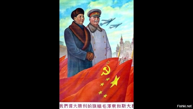 Пора доставать плакаты сталинских времён!