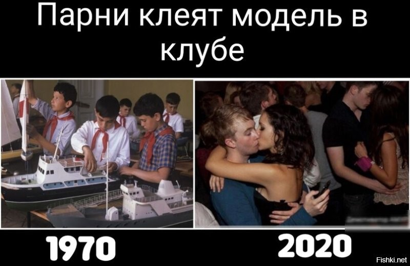 Хм.