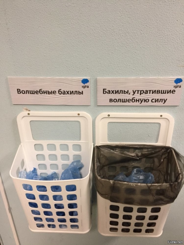 Не забываем...
Вместо конфеток.