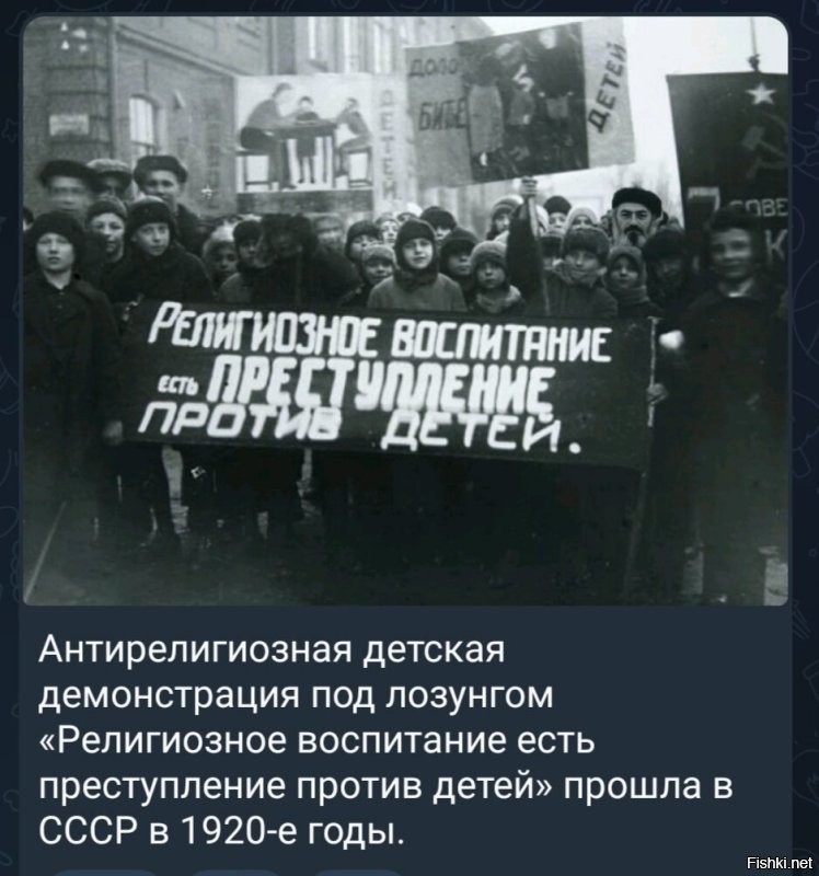 Попам нужно начать с себя и перестать нести религиозную пропаганду среди несовершеннолетних