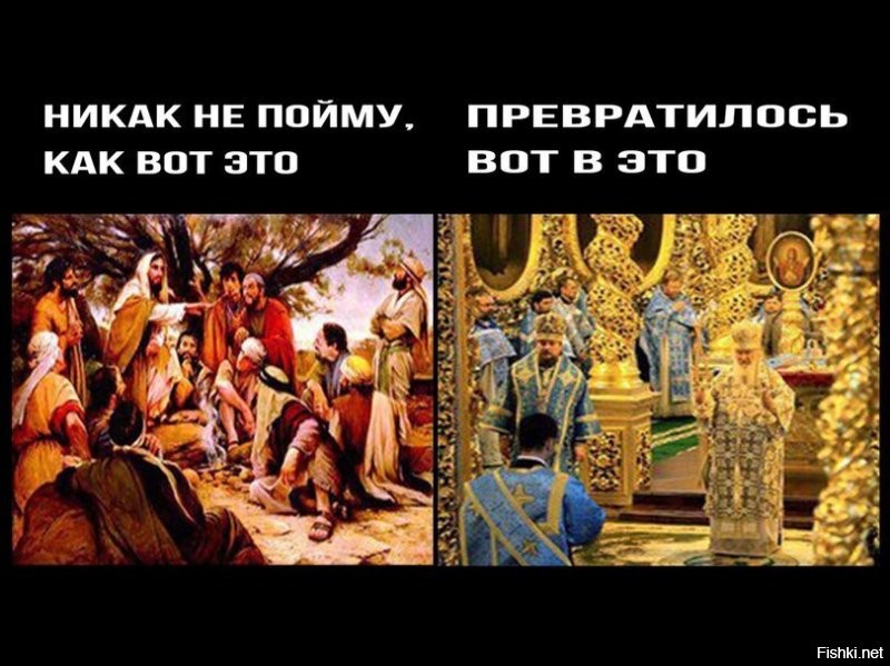 Россиян предложили отправлять в колонию за «кражу традиционных ценностей»