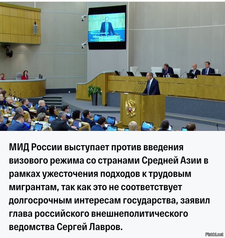 Может ему и достаточно, но интересы страны должны быть на первом месте
