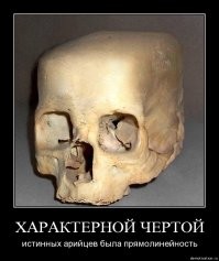 Смешные картинки