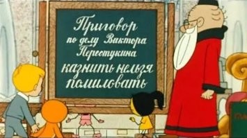 Скрины из соцсетей