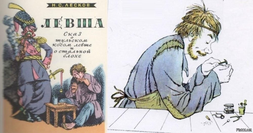 Левши в праворуком мире: пользователи попытались понять, нужно ли их адаптировать или полностью переучивать
