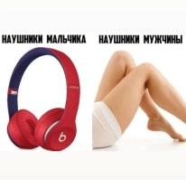 Смешные картинки