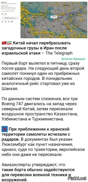 Уже помогают