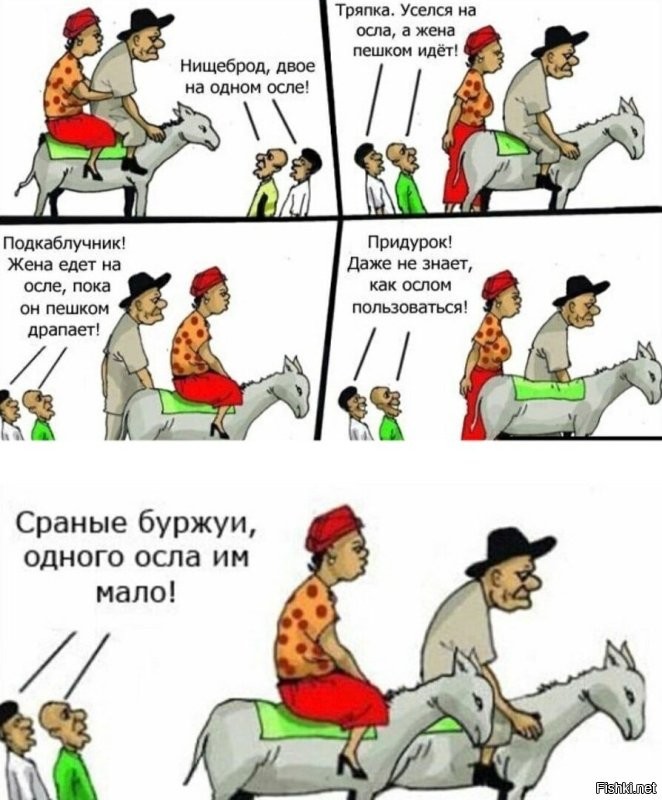 Капитан Джек Воробей навестил детей в одной из больниц Испании