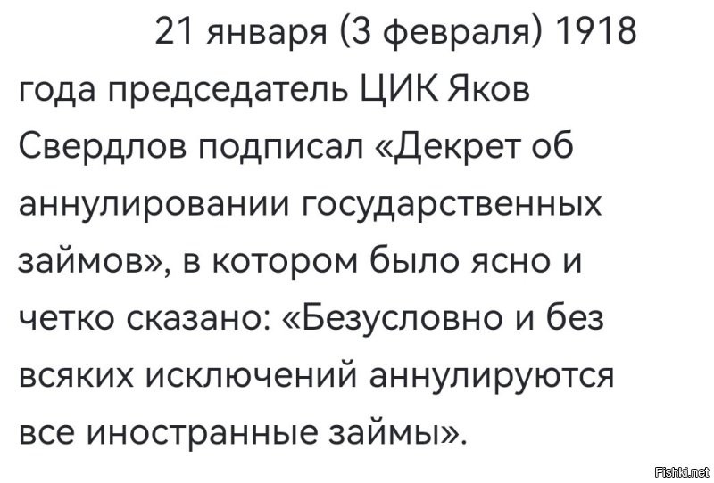 Иван, начал - пиши до конца...
 Там считать нужно.