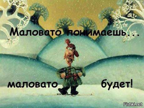 год обязаловки ?