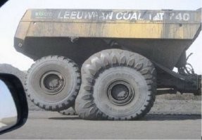 Намешалось