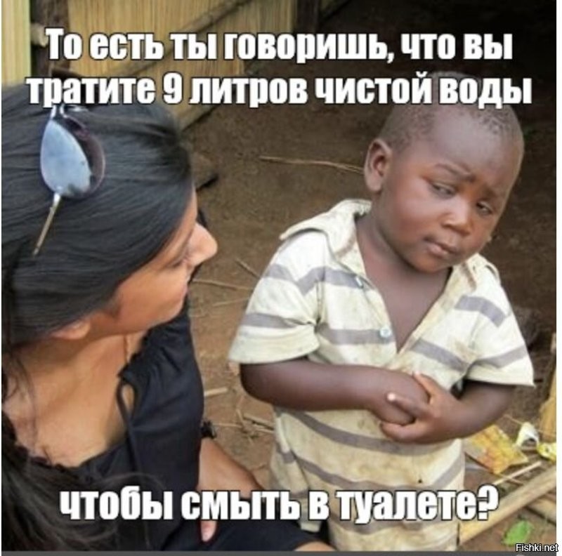 Не ищите здесь смысл. Здесь в основном маразм