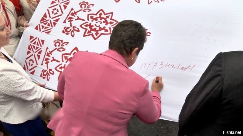 тетка в розовом - губернаторша Владимирской области, 2015 г.