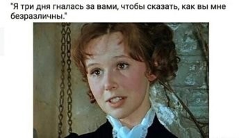 Не ищите здесь смысл. Здесь в основном маразм