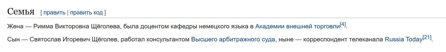 Сам не сильно постарался ... ааа ... наверно потому что реклама неправильная в его молодости была ....