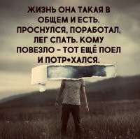 Не ищите здесь смысл. Здесь в основном маразм