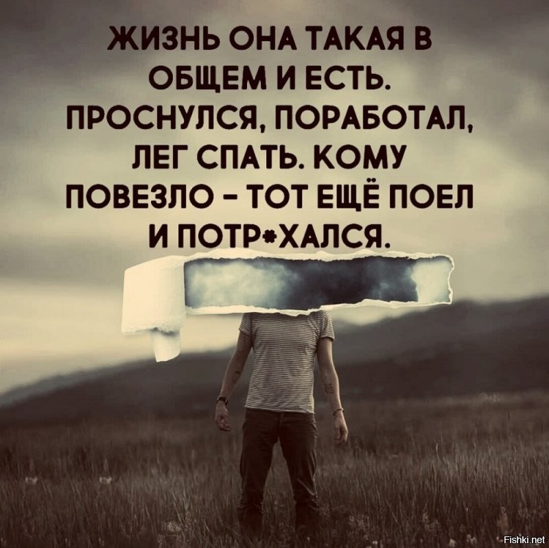 Не ищите здесь смысл. Здесь в основном маразм