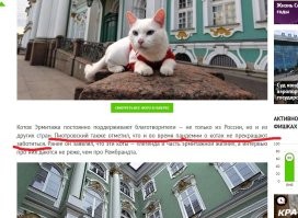 Аффтар, а что пандемия?
Или новость "не первой свежести"?