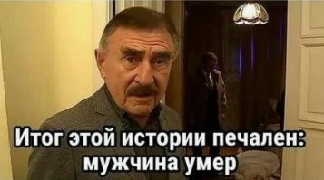 Парень сделал кровать-катапульту