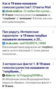 Не ищите здесь смысл. Здесь в основном маразм