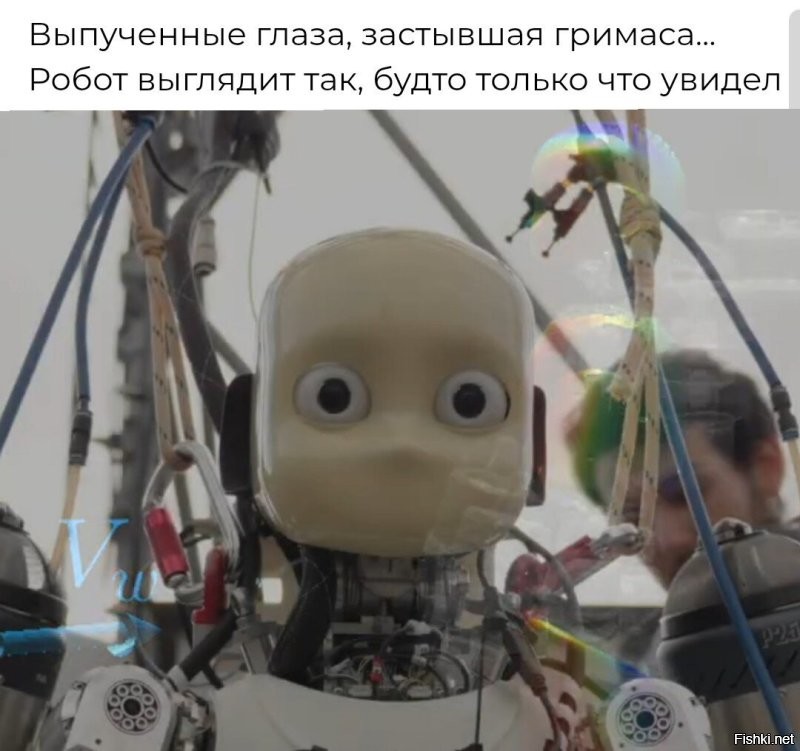 К тебе ракету прикрепить, тоже с лицом будет не просто.