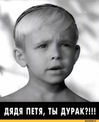 Суд может конфисковать автомобиль, даже если он оформлен на родственника⁠⁠