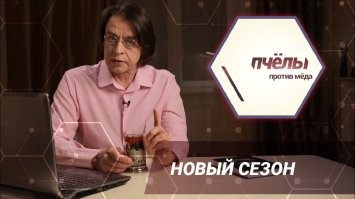 Политическая рубрика от&nbsp;NAZARETH за&nbsp;19.06.25. Новости, события, комментарии - 1857