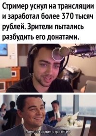 Ой не там я работаю...?