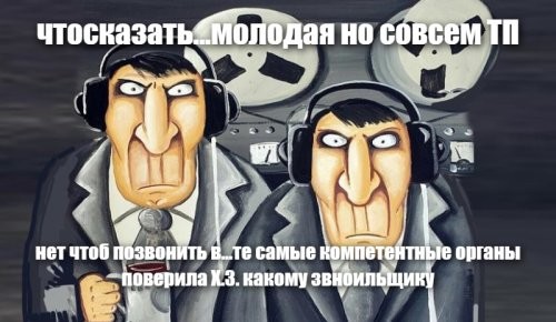 Шпионские страсти по-нижегородски: как студентка спасала папу ценой ста тысяч долларов