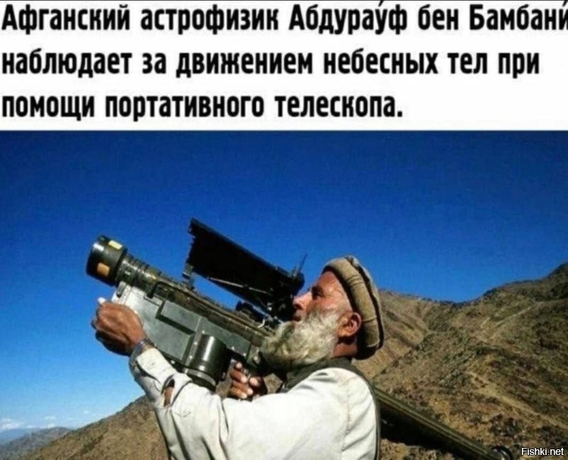 Афганистан пообещал отправить в Россию тысячу ценных специалистов