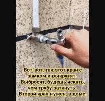 Просто гифки, всякие и&nbsp;разные