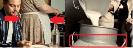 А скажи ещё - да Ди Каприо разве позарился бы на такой размер!? А молоко через алюминий видно как наливается? Нет, точно развод!