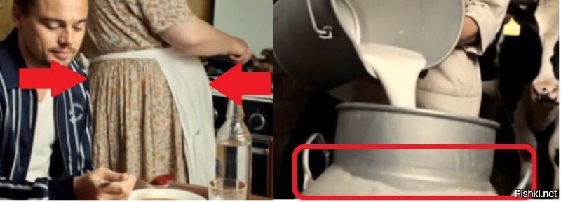 А скажи ещё - да Ди Каприо разве позарился бы на такой размер!? А молоко через алюминий видно как наливается? Нет, точно развод!