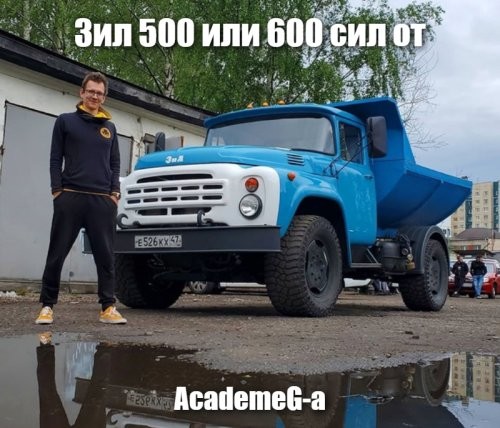 АвтоВсячина