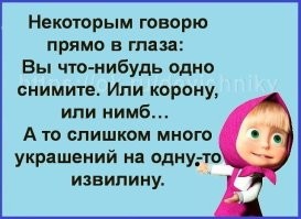 Понятно.
Вы не собеседник.
Вы вещатель истин.

Пророк иначе говоря