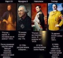 Хм,