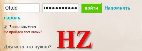 "Высоцкий об этом не пел". Ученые бьются над одной из тайн мировой истории