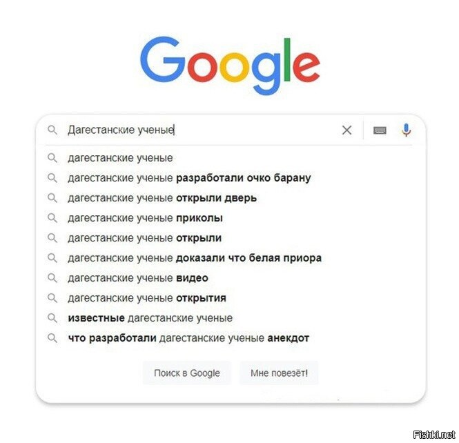 "Куда ваши женщины смотрят!" : на Кавказе мужчины увлеклись увеличением губ и ношением никабов