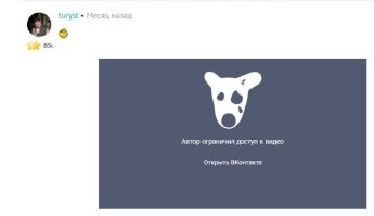 Зачем такое выкалывать???