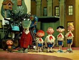 Подарок от своих